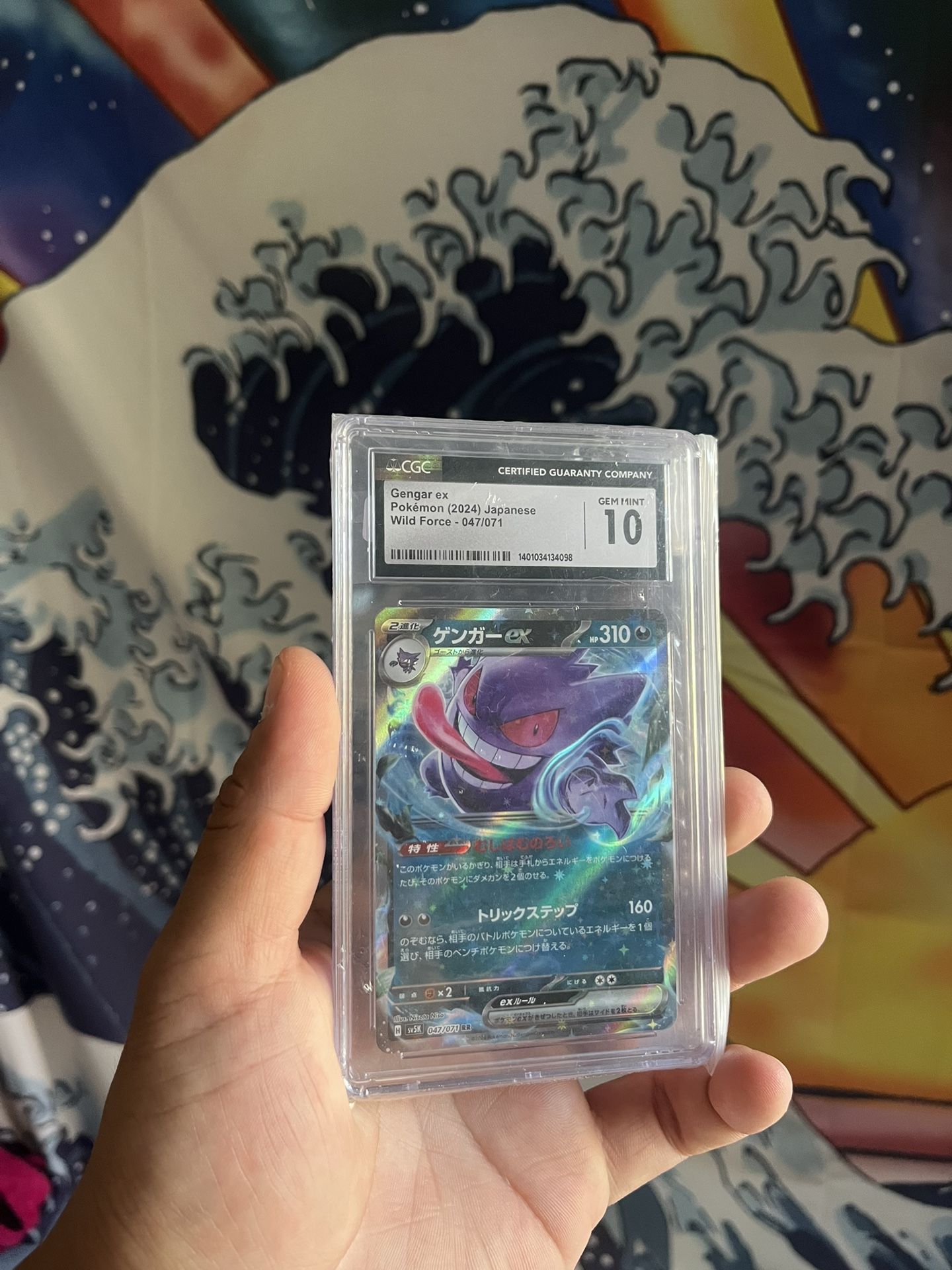 Gengar Ex Pokemon Japanese Wild Force CGC 10