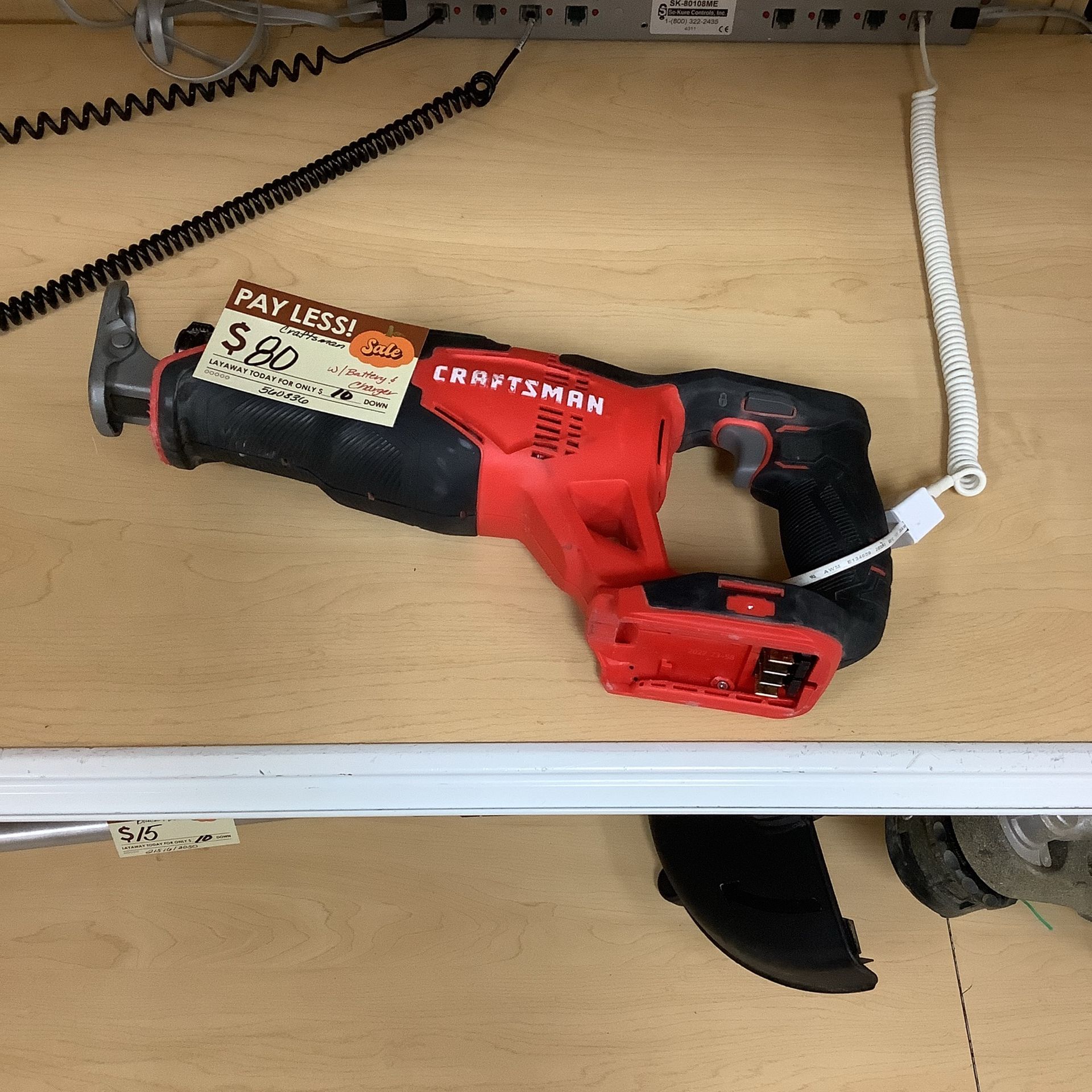 Craftsman Reciprocating Saw