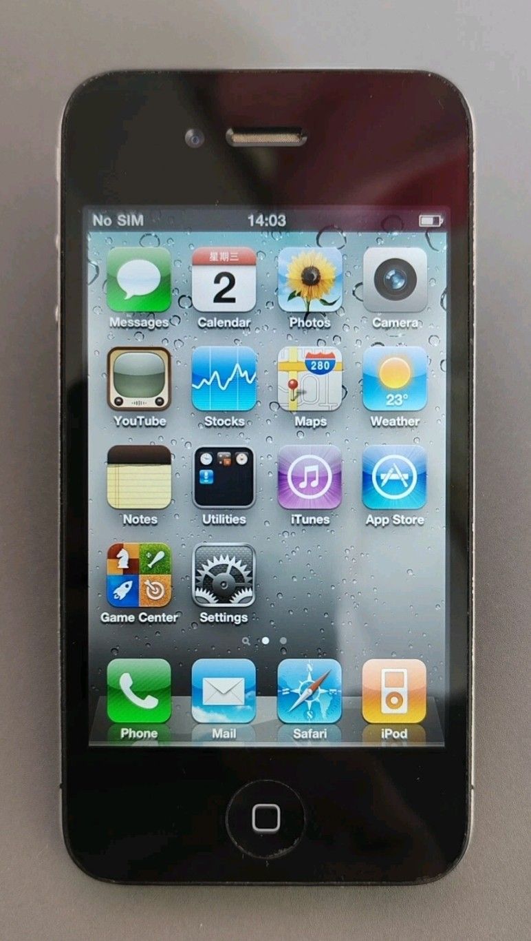 Smartphone: iPhone 4 UNLOCKED 
