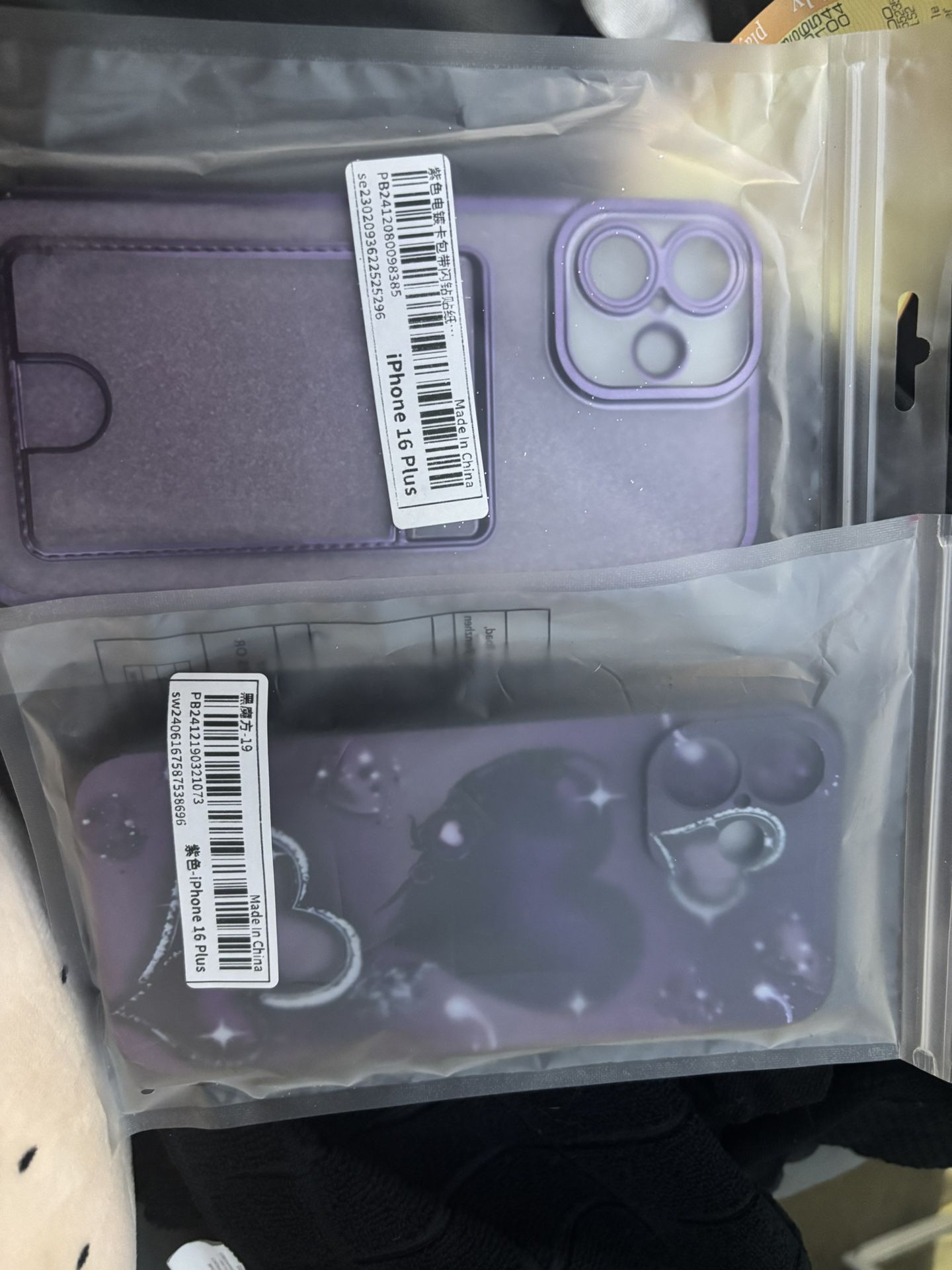 iPhone 16 Plus Case