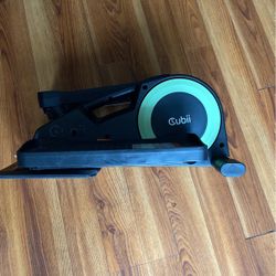 CUBII Elliptical Exercise Machine