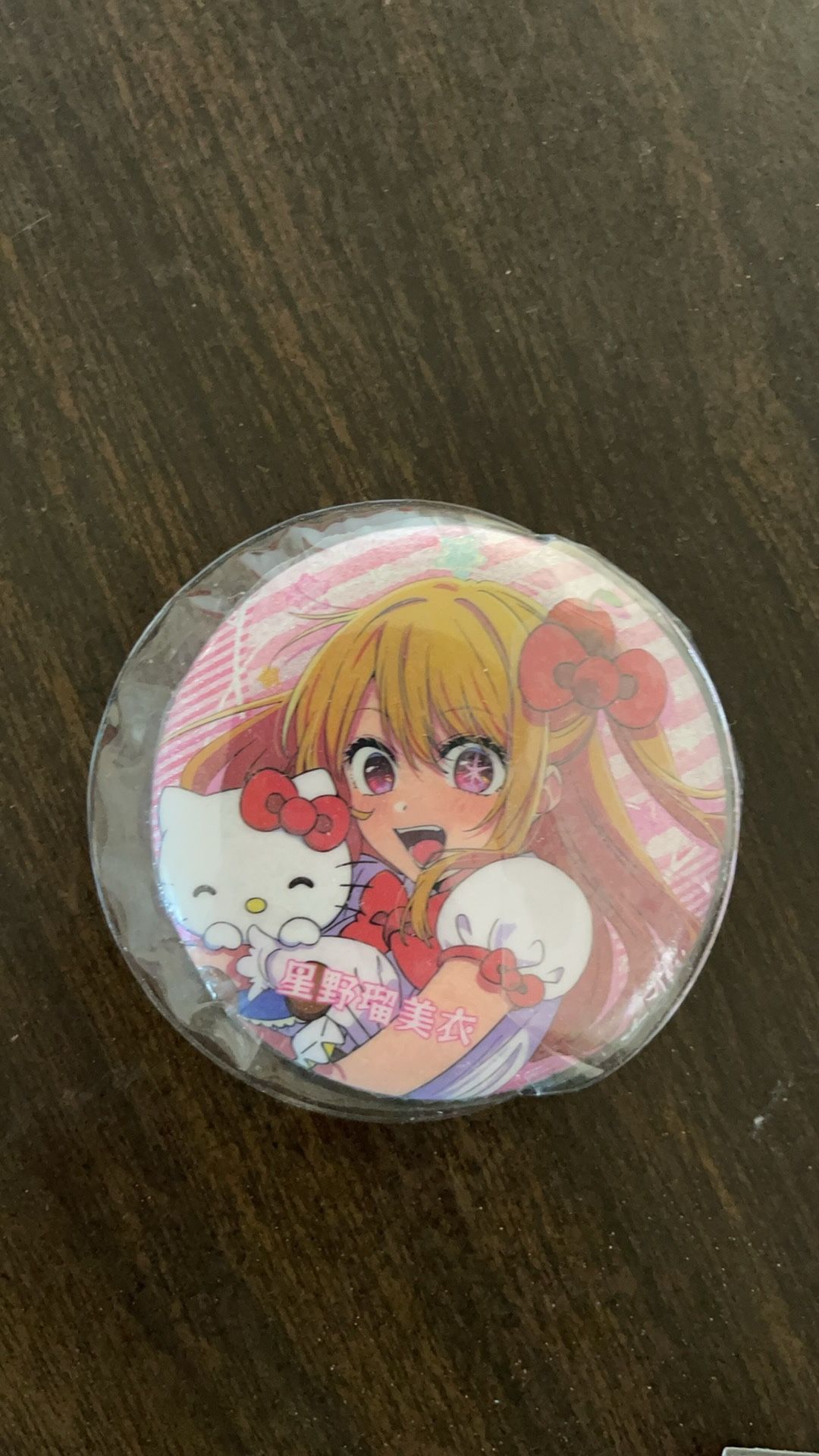 Badge Pin Hoshino Ruby Hello Kitty KUJI Hikido Oshi no Ko Metal Badge Pin Botton