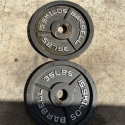 Cap Barbell Plates 2x35lb