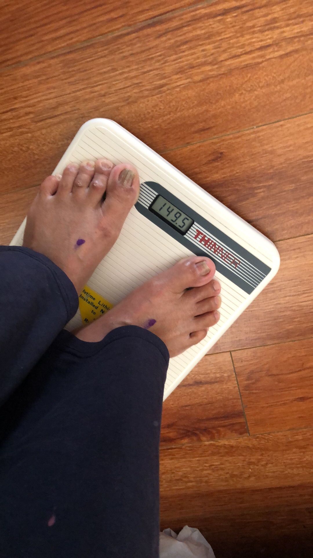 Weighing Scale. Used.