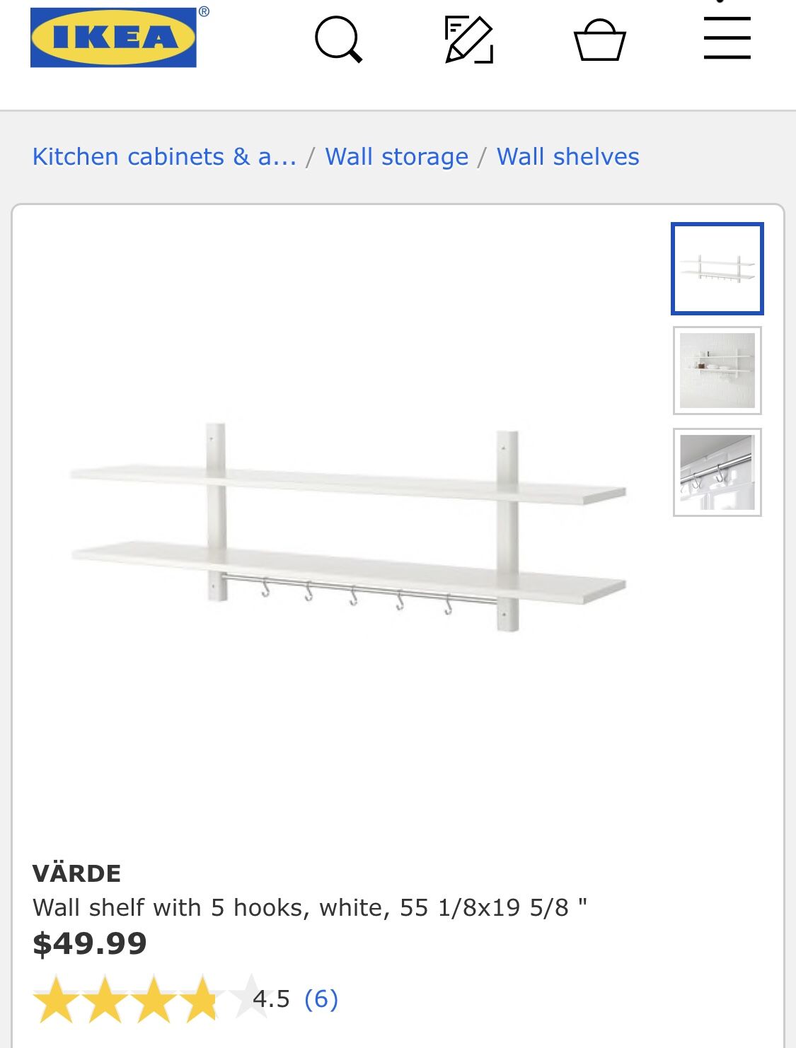 Ikea wall shelf with hooks