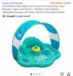 Infant pool