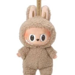 Exciting Macaron Labubu in Toffee