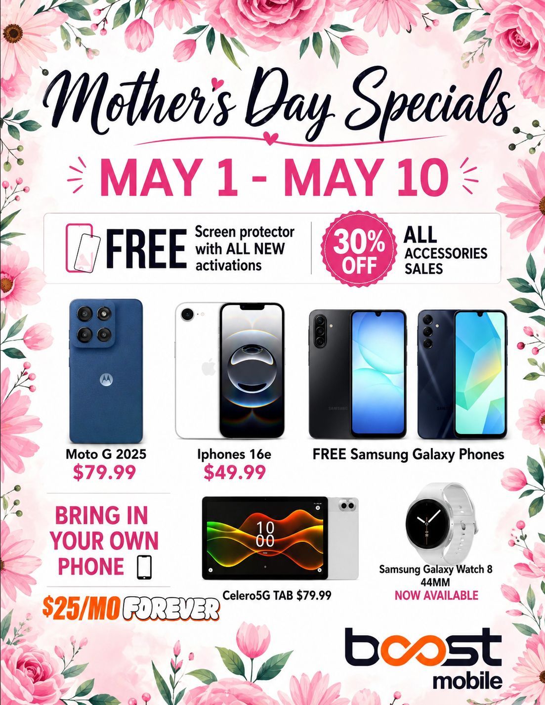 Mothers Day Sales ๐
