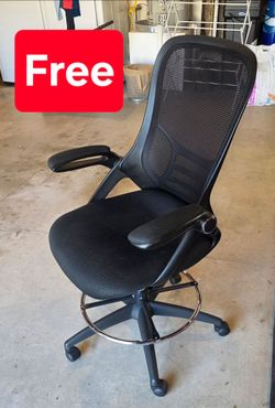 Computer chair