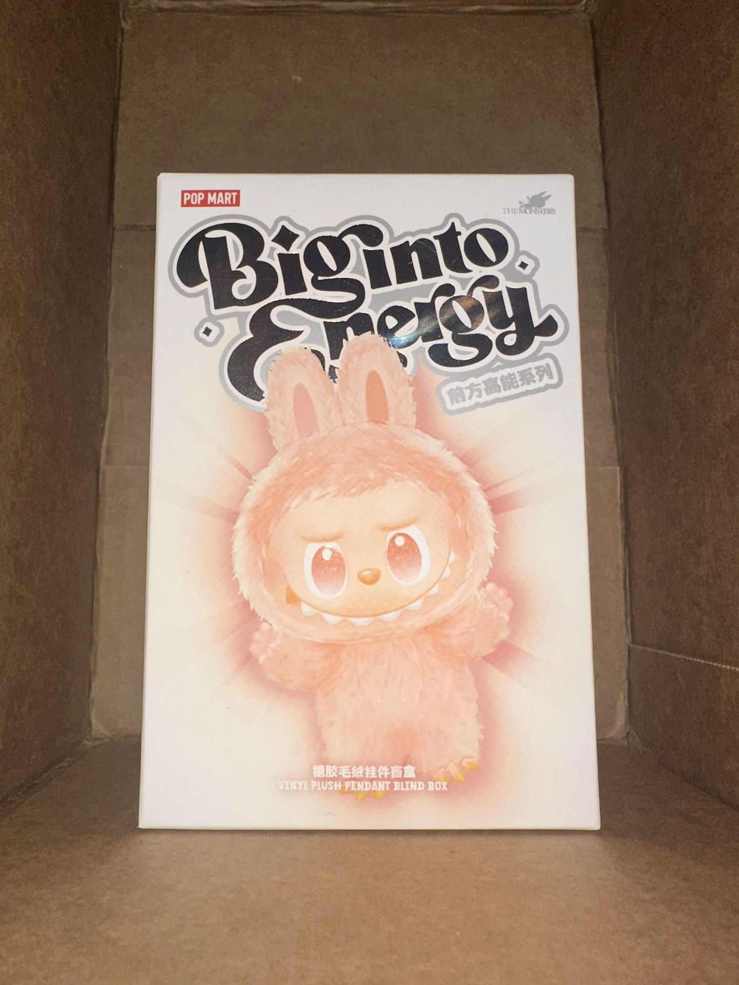 PopMart Labubu Big Into Energy Sealed Box