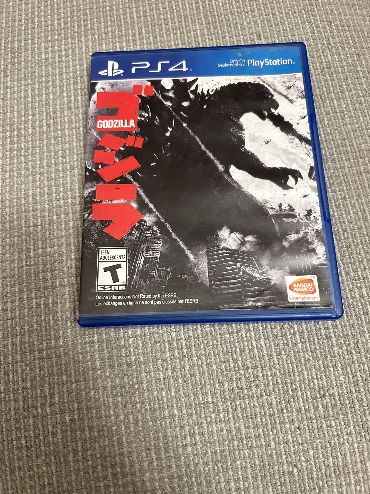Godzilla PS4 game very rare