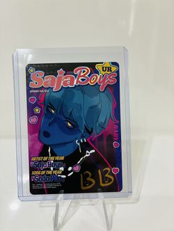 Kayou Kpop Demon Hunters Saja Boys Baby UR