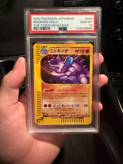 Pokemon PSA 10 Aquapolis Nidoking JP LOW POP