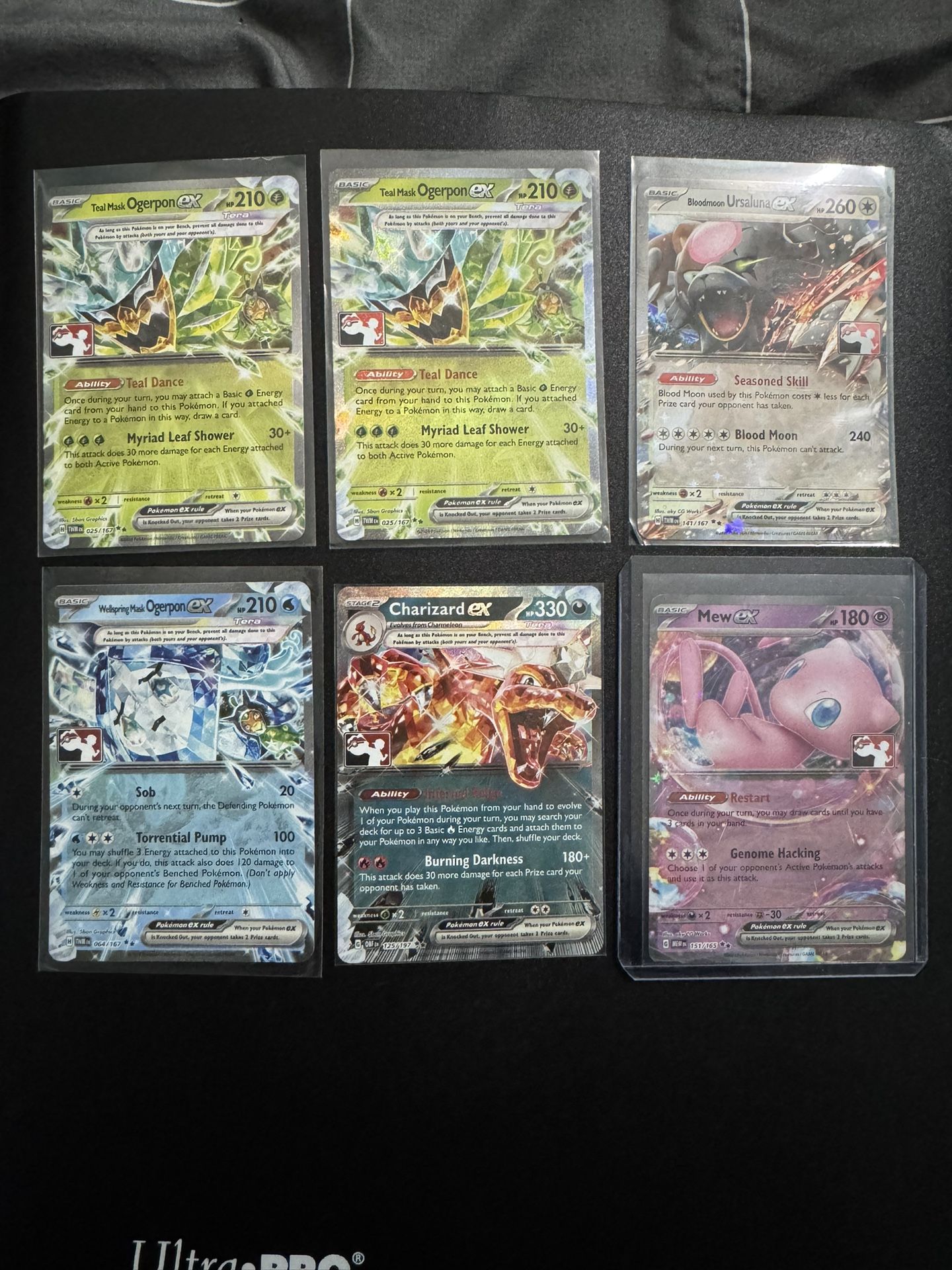 Pokemon Prize Pack Stamp