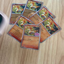 Chinese Gem Pack Pokemon Cards 
