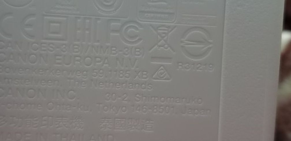 kanon multifunction printer k10392 100-240v. 50/60Hz. 0.4a.