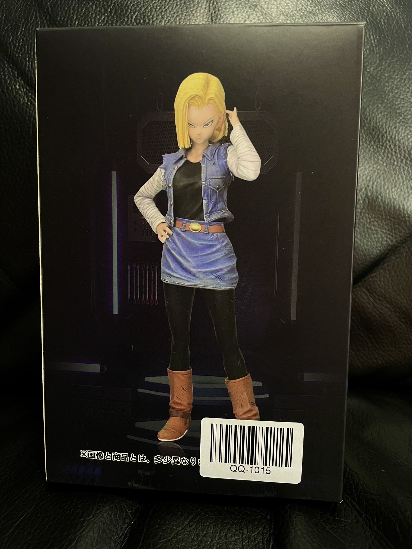 Dragon Ball Z - Android 18 - 11in