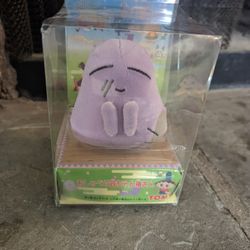 Super Rare New Still Sealed Original Vintage 1997 Japanese Market Tomy Toys Early Anime 