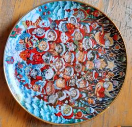 Cutest Collectable Cat Plate Make Me An Offer 👍👍👍