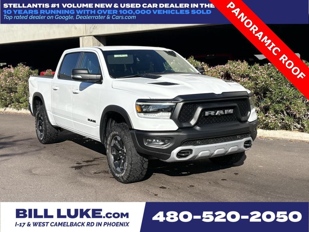 2021 RAM 1500