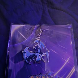 Pokemon Ultra Moon pre oreder bonus key chain