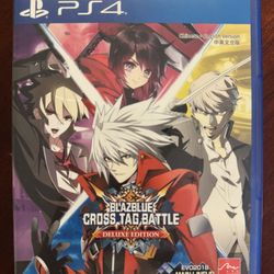 Blazblue Cross Tag Battle PlayStation 4 
