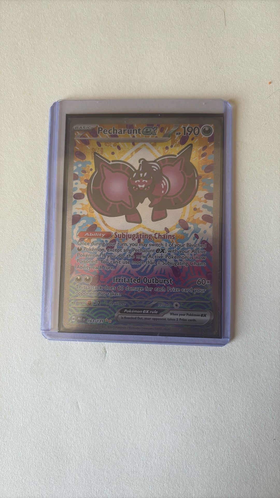 Pecharunt EX special Illustration Rare