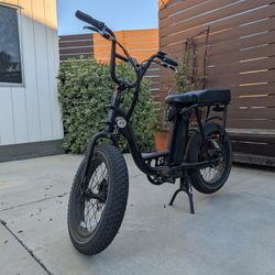 Radrunner E-bike Bench Seat