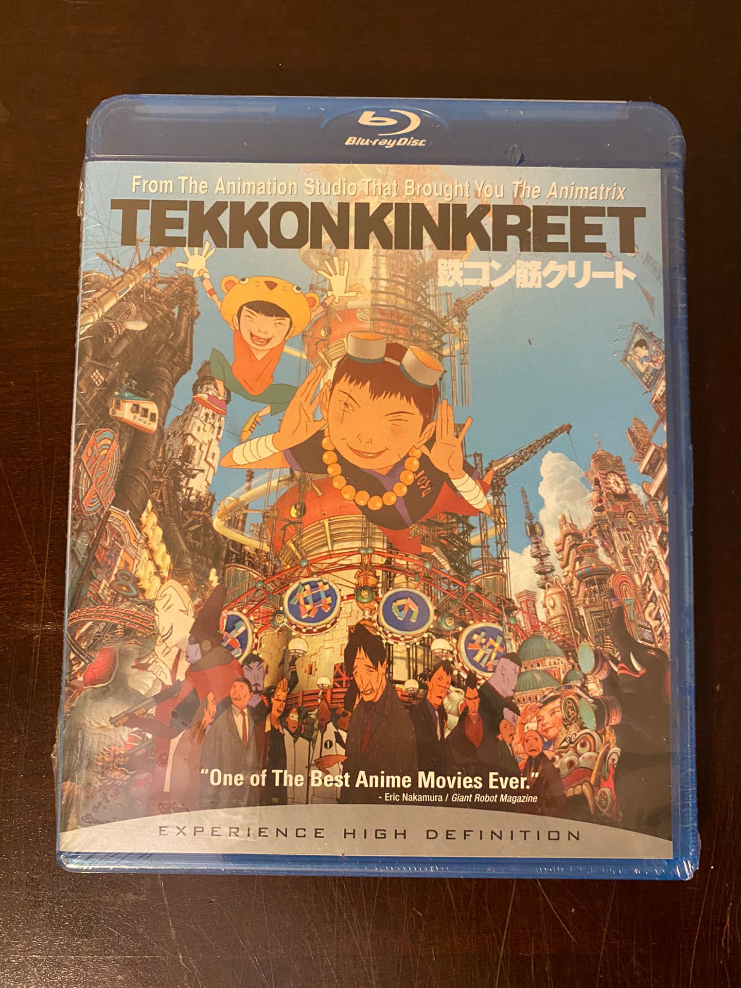 Tekkonkinkreet Blu Ray