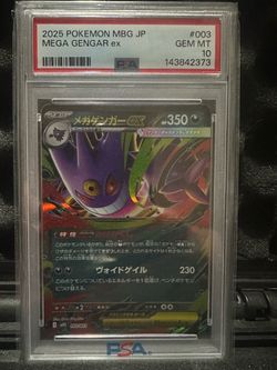 Mega Gengar  EX Japanese PSA 10