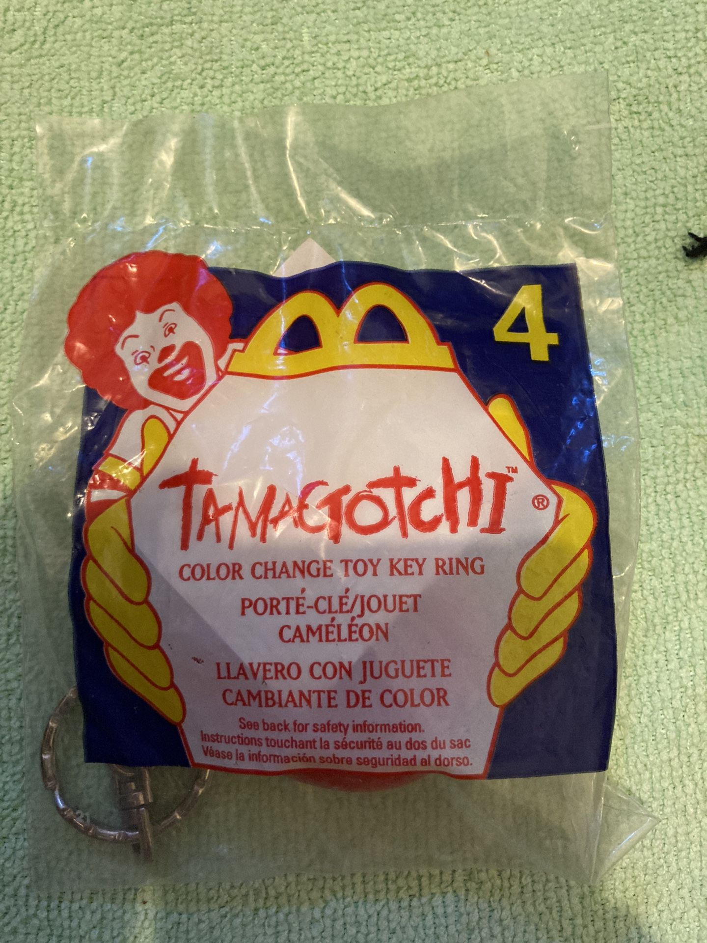 Mcdonalds Tamagochi Toy