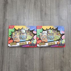 Pokemon Ascended Heroes First Partners Deluxe Pin Collection 