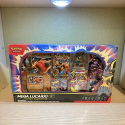 Mega Lucario EX Figure Collection Box