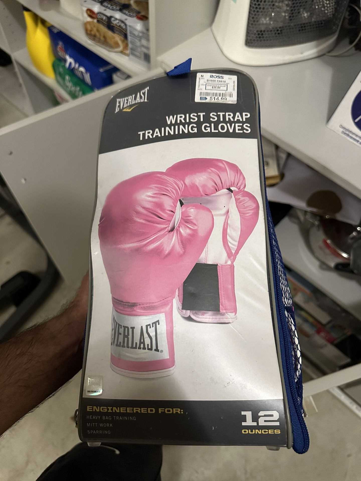 Boxing Gloves