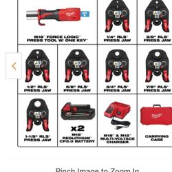 MILWAUKEE FOURCE LOGIC PRESS TOOL WITH ONE KEY 