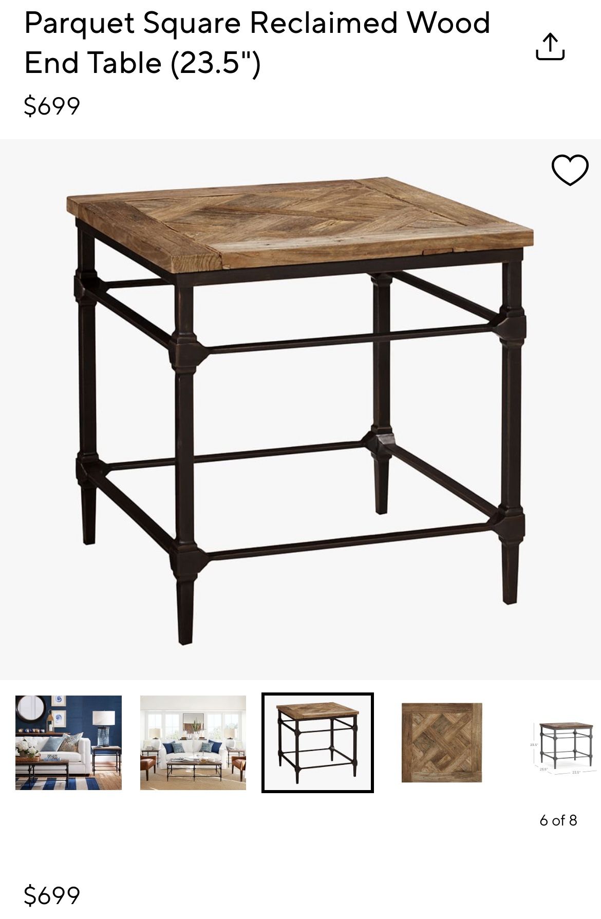 Pottery Barn End Table