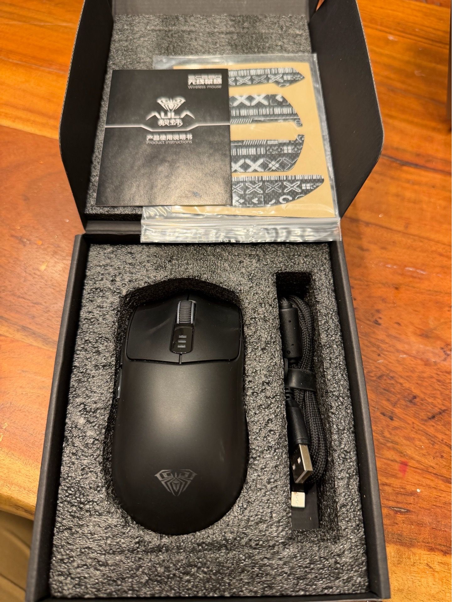 Aula Gaming Mouse