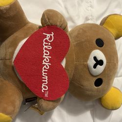 Rilakkuma Stuff Bear