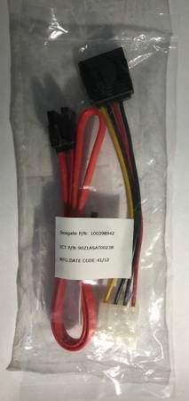 Seagate SATA cable with SATA power cable