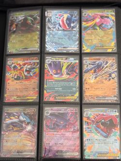 For trade