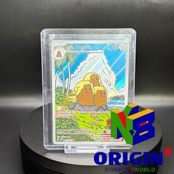 Alolan Dugtrio - 208/191 - SV08: Surging Sparks Pokemon Pokémon Shipping Available Market Price