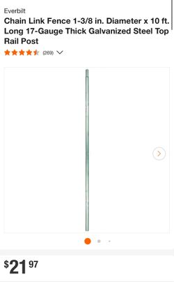 Everbilt Chain Link Fence 1-3/8 in. Diameter x 10 ft. Long 17-Gauge Thick Galvanized Steel Top Rail Post