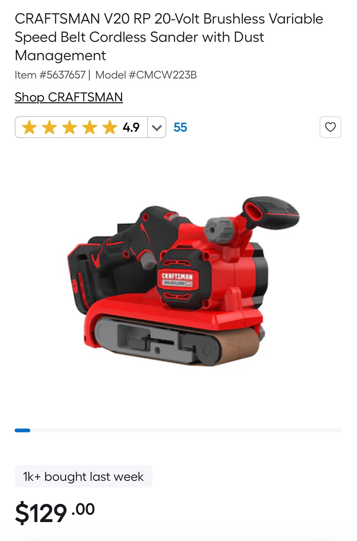 CRAFTSMAN V20 RP 20 Volt Brushless Sander(Tool Only)