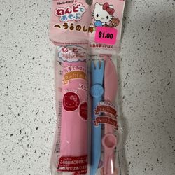 Hello Kitty Kids Eating Utensils 