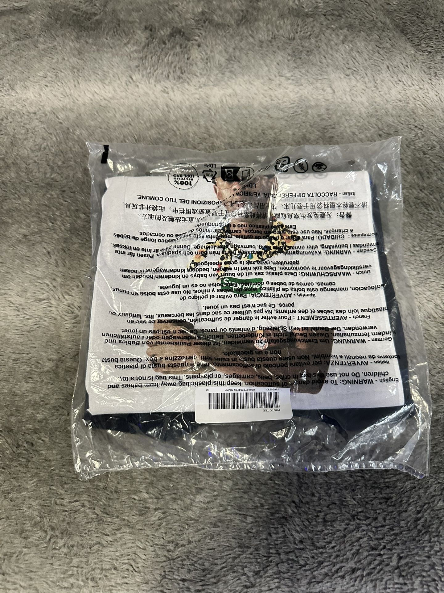 Supreme navy Tyler Tee Size M