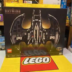 Lego 76161