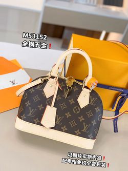 Louis Vuitton Monogram Alma BB Hand Bag M53152 LV Auth 29425A for Sale in  Oceanside, NY - OfferUp