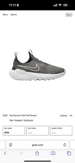 Nike Flex Runner - 12C