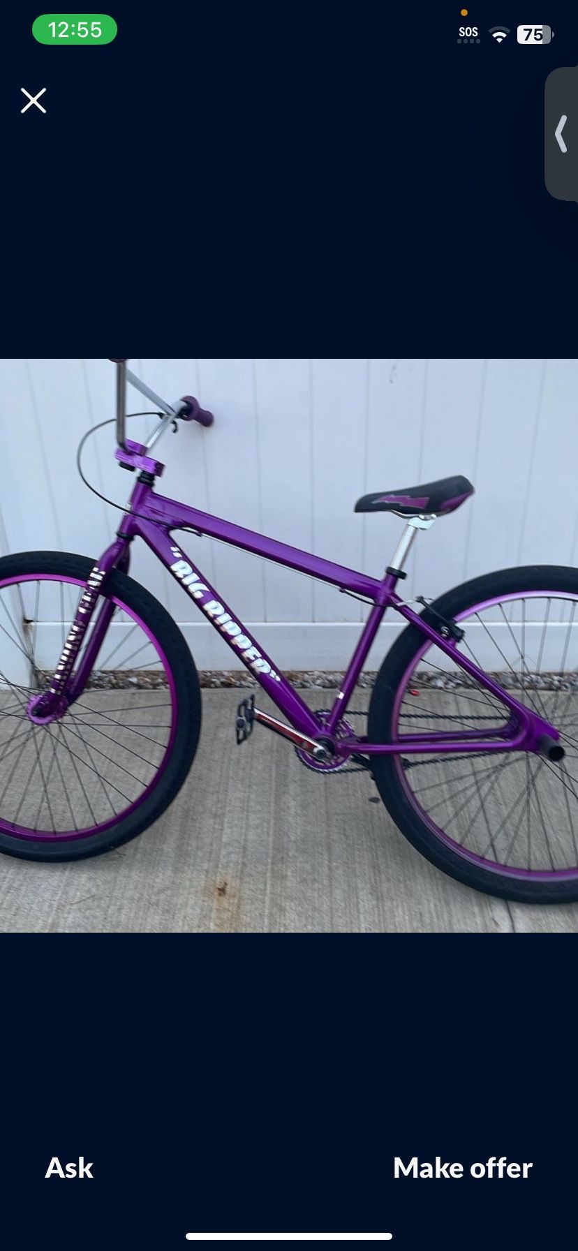 Se Bike (Purple Rain)