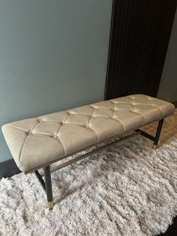 Entryway Bench Seat - Beige, Faux Leather